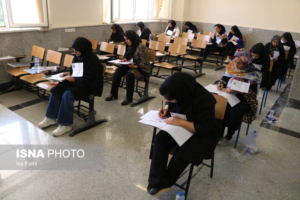 تمدید مهلت ثبت‌نام آزمون استخدامی وزارت آموزش‌ و ‌پرورش