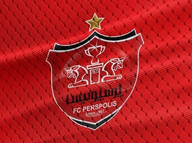 رئیس هیئت مدیره پرسپولیس تغییر کرد