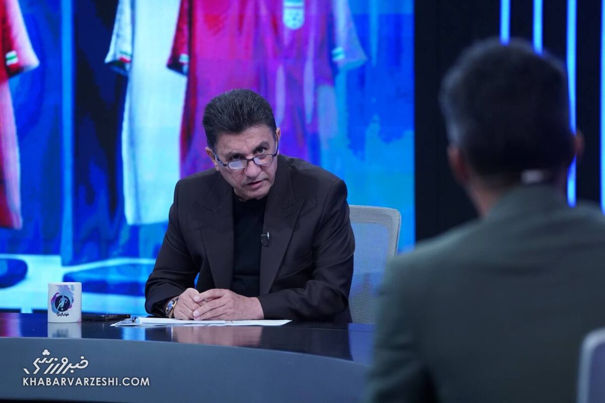 ویدیو