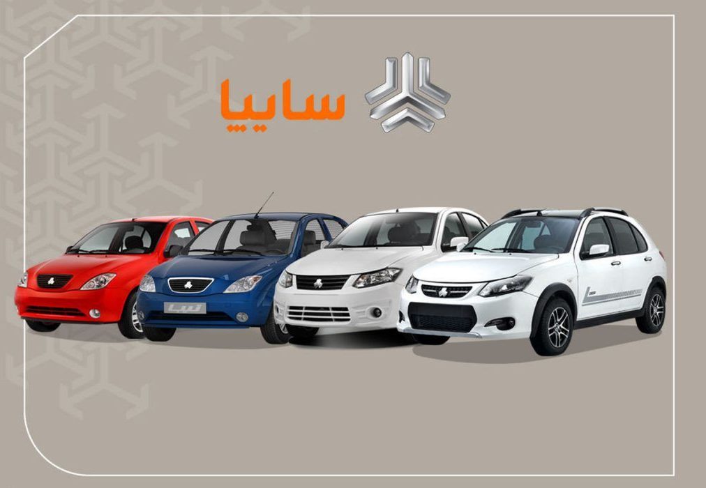 کوییک چند شد؟ + قیمت انواع محصولات سایپا امروز جمعه 25 مهر ۱۴۰۴ + جدول – سلام نو