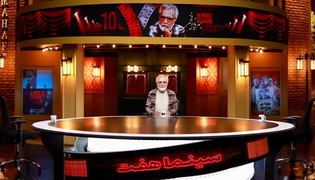 خداحافظی جنجالی بهروز افخمی از تلویزیون – سلام نو