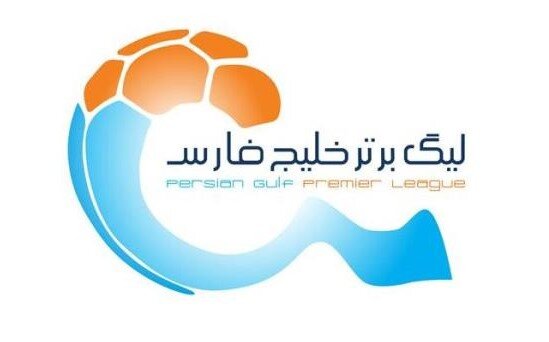 برنامه هفتههای ۱۴ تا ۱۷ لیگ برتر؛ زمان آغاز نیمفصل دوم مشخص شد
