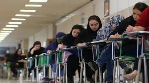 زمان آغاز ثبتنام دو کنکور مهم سال 1405 مشخص شد