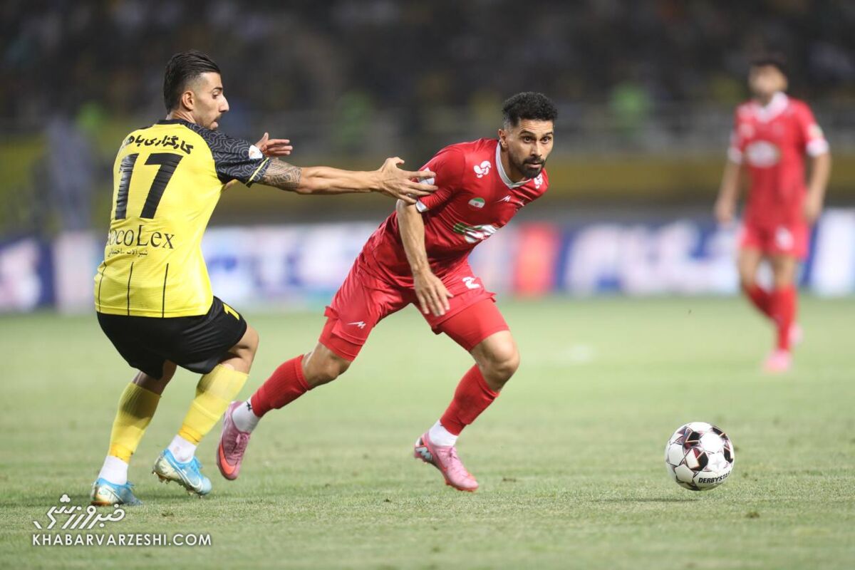 پرسپولیس سپاهان