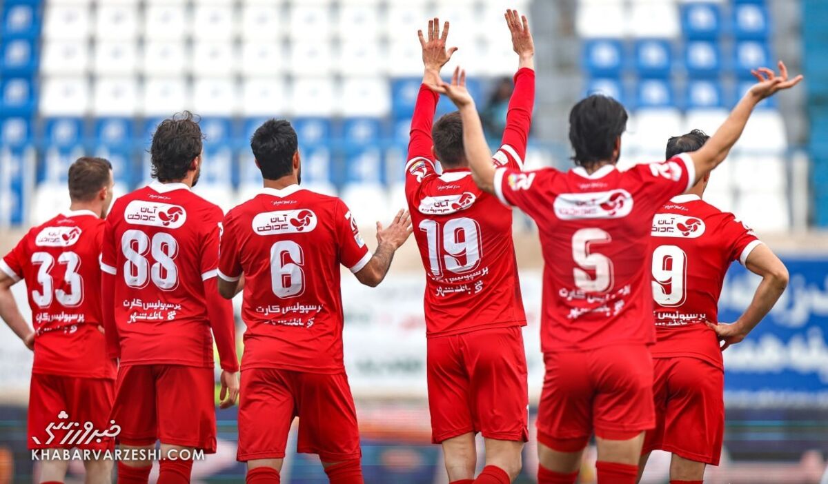 پرسپولیس