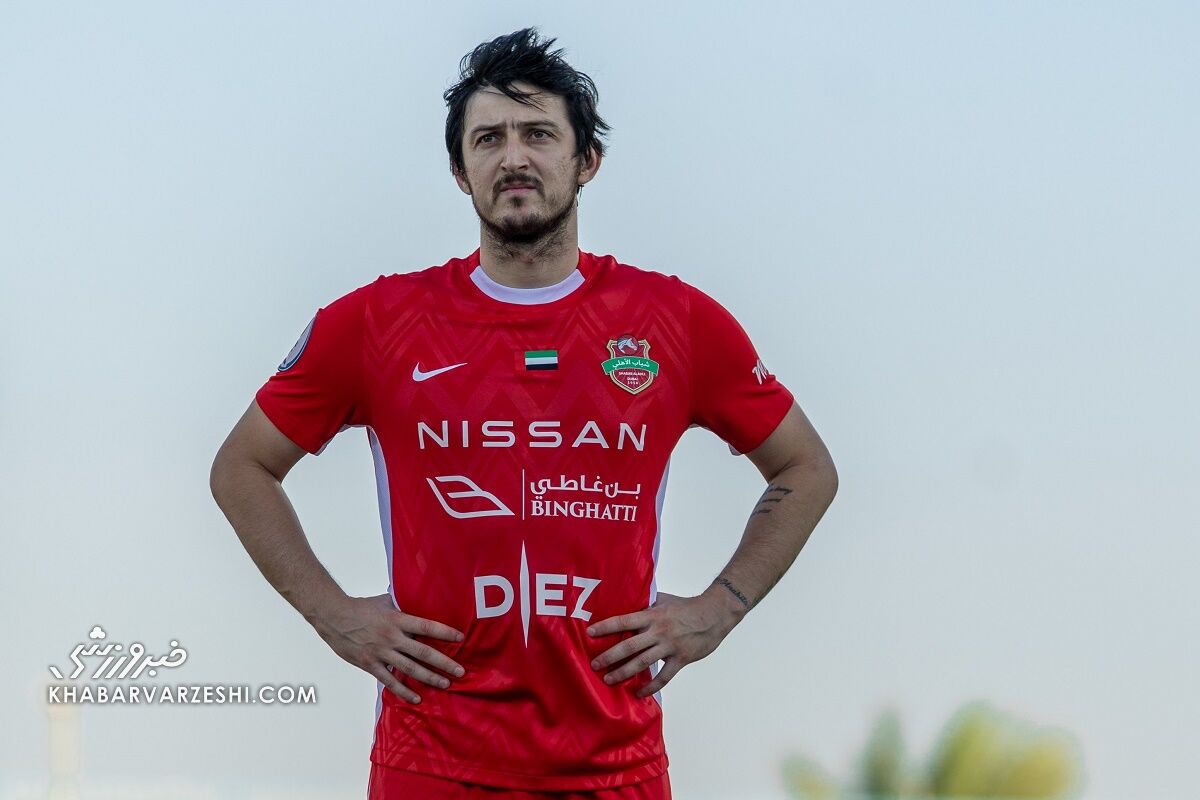 سردار آزمون