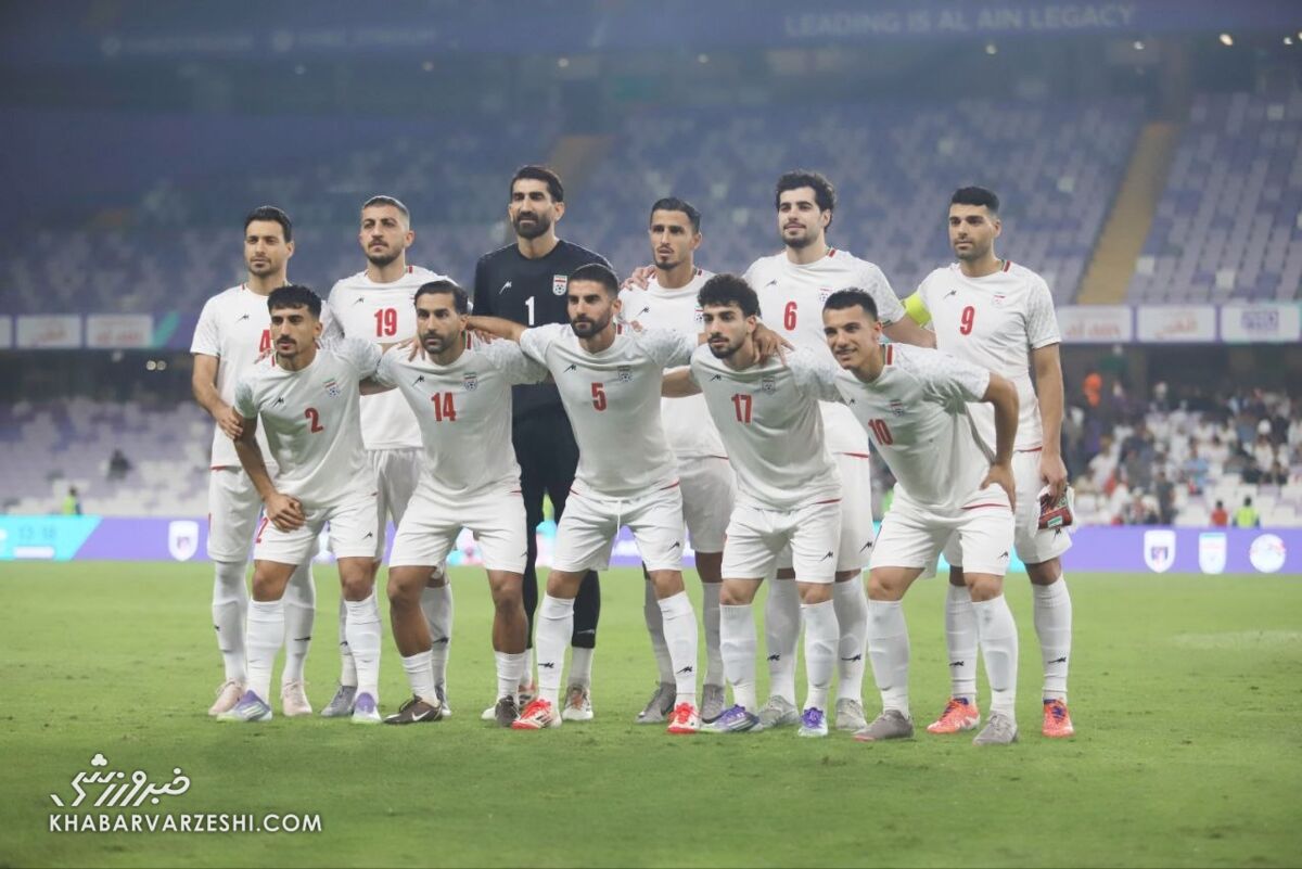 جام جهانی