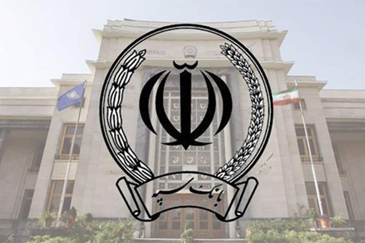ساختمان بانک سپه هدف حمله موشکی قرار گرفت