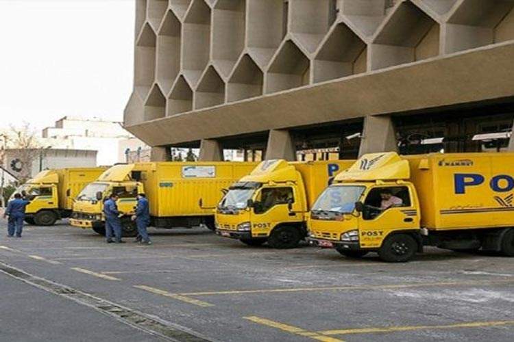 سرویسهای پستی در داخل کشور برقرار است