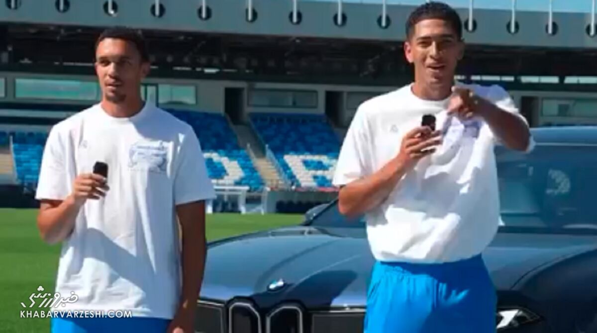ویدیو| چالش حدس نام مربی با دو ستاره رئال مادرید مقابل BMW!