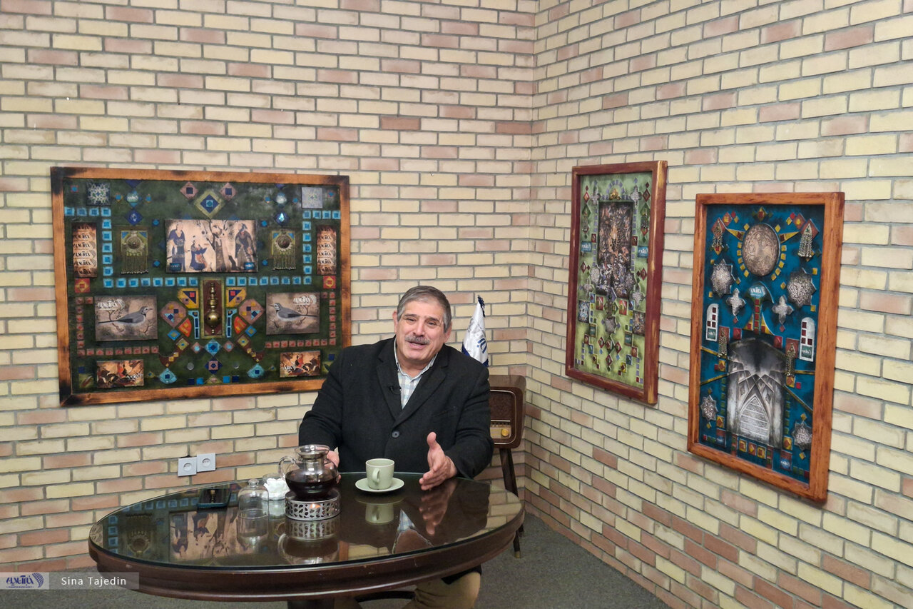 ببینید