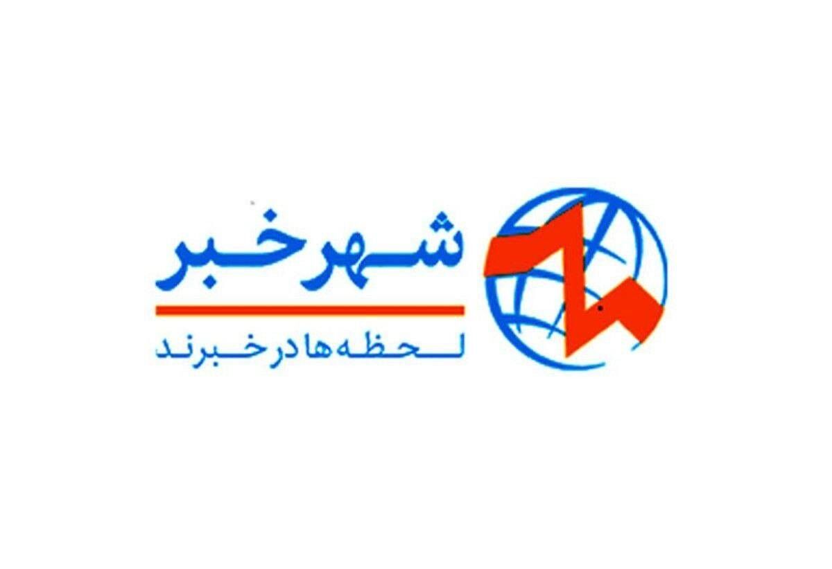 وقتی ورزش و سیاست به هم میرسند؛ نگاهی به تحولات روز در ایران و جهان