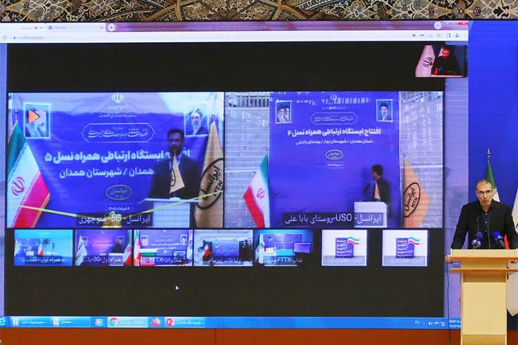 همدان، میزبان پروژههای جدید توسعه شبکه ایرانسل شد