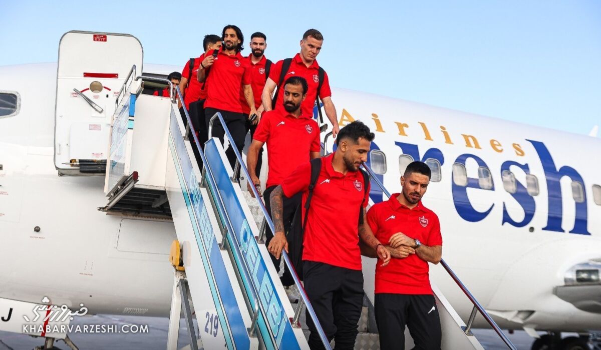 پرسپولیس