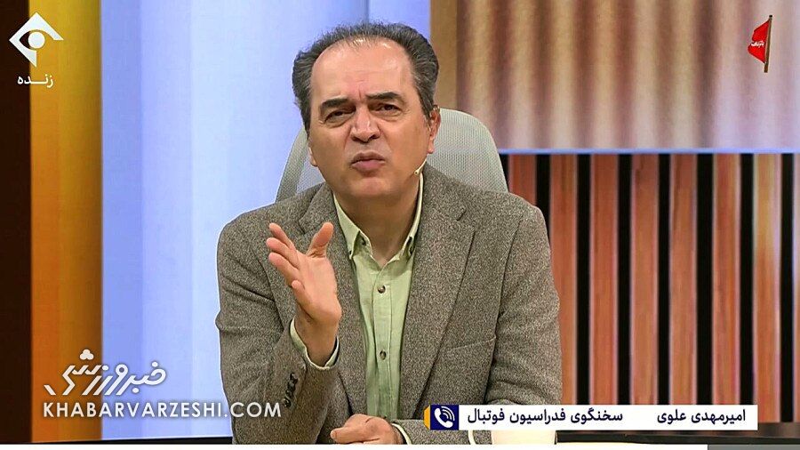ویدیو| طعنه یوسفی به فدراسیون فوتبال: لیگ را پلیاستیشنی برگزار کنید!