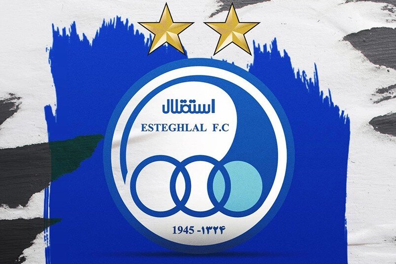 اردوی خارجی استقلال لغو میشود!