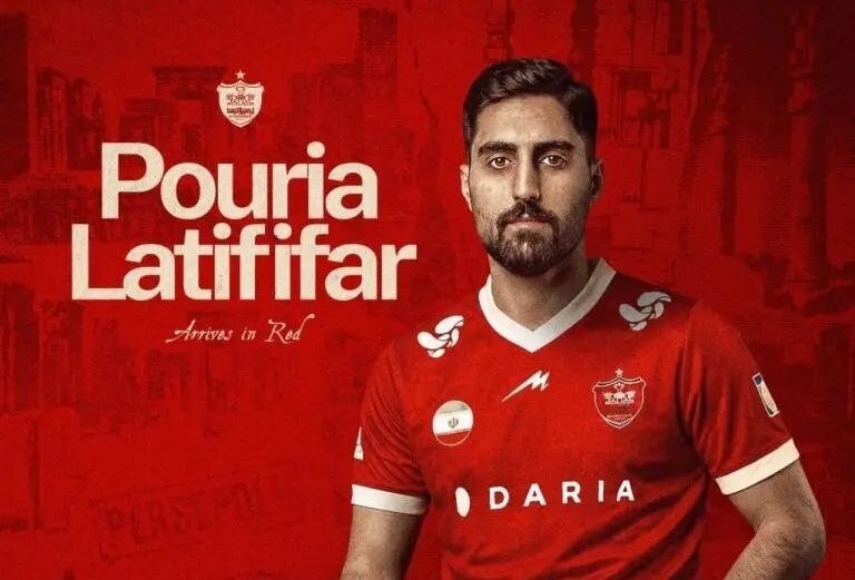 رسمی؛ بازیکن جدید پرسپولیس امضا کرد