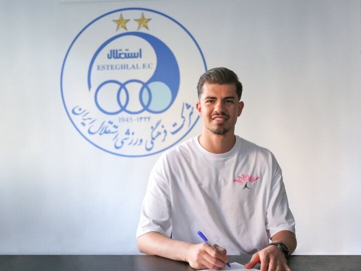 رسمی؛ محمد خلیفه به استقلال پیوست