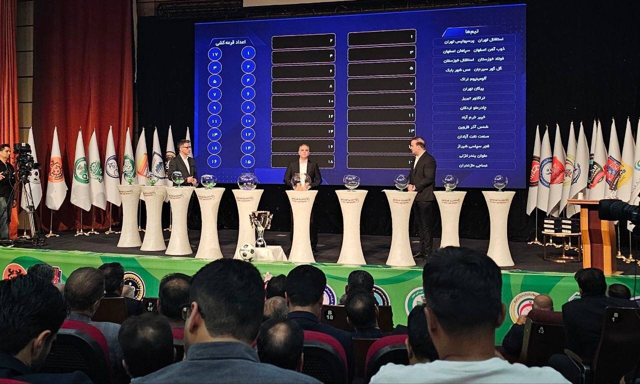 صحبتهای مدیران باشگاههای لیگ برتری در مراسم قرعهکشی؛ از کنایه سنگین به تاجرنیا تا دعوای سهمیه آسیایی