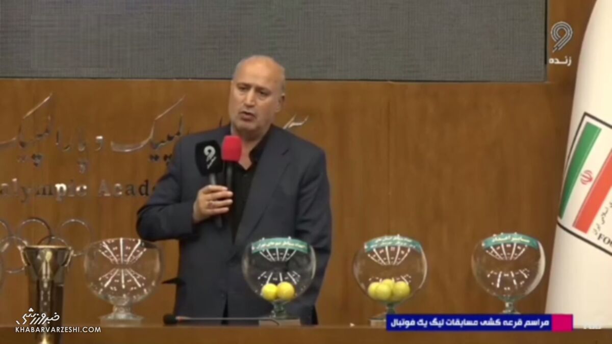 ویدیو| مهدی تاج تهدید کرد: با محدودیت مواجه میشوید!