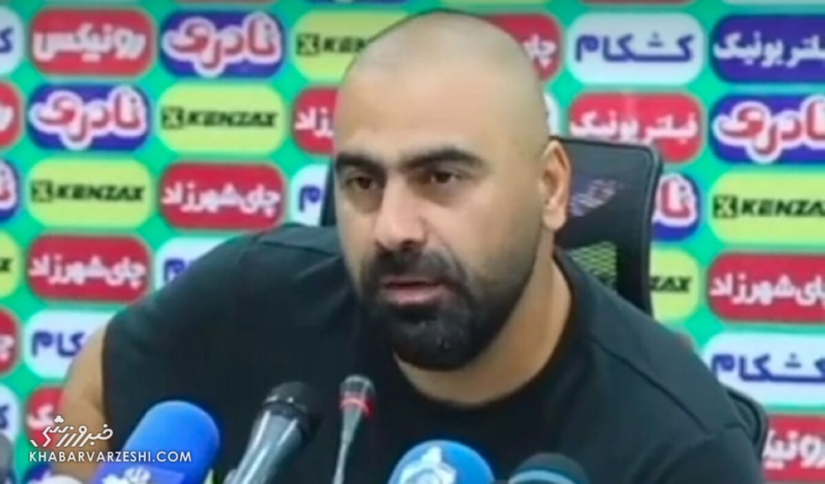 ویدیو| کنایههای مازیار زارع در کنفرانس: بعضی خبرنگارها با خدا ارتباط دارند/ در این فوتبال مافیا زیاد است/ میدانید من عصبی هستم و این خبرها را میزنید!