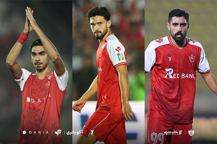 موافقت پرسپولیس با حضور ۳ بازیکن در اردوی تیم امید