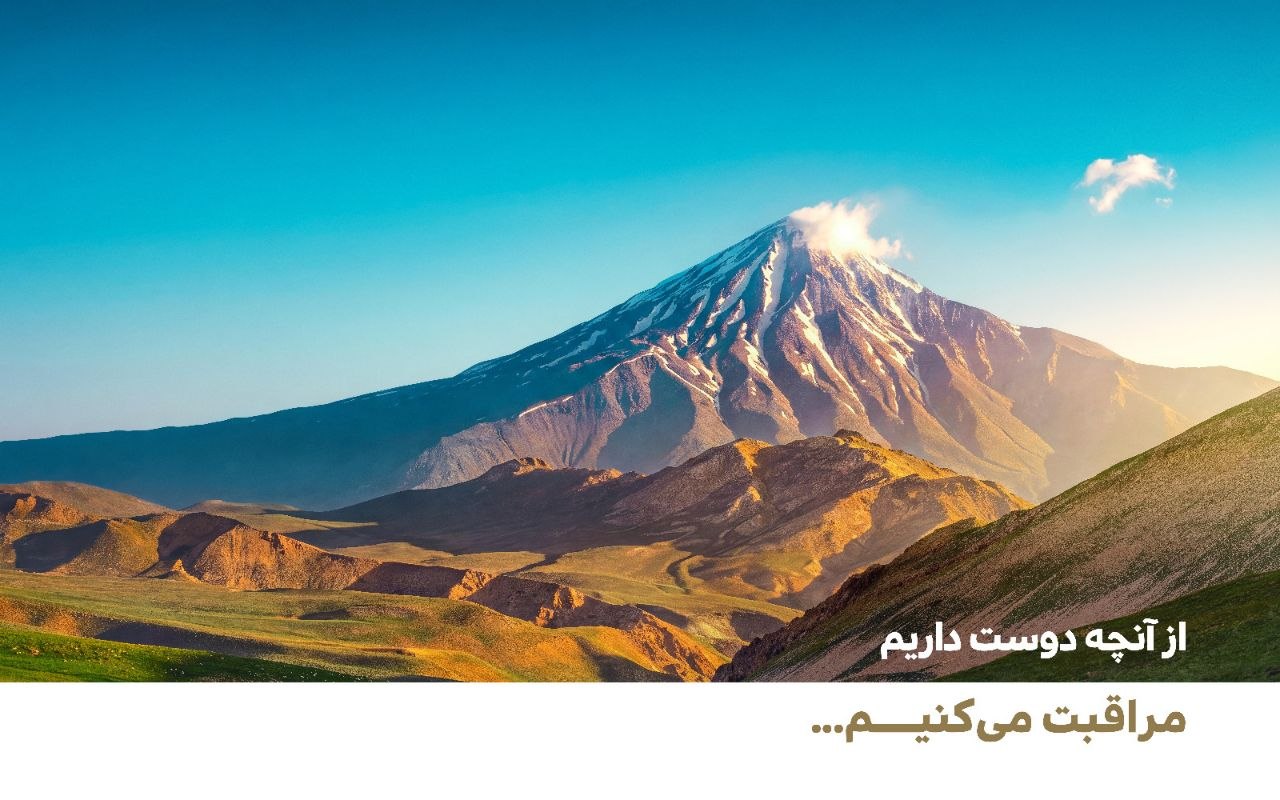 روایت سینره
