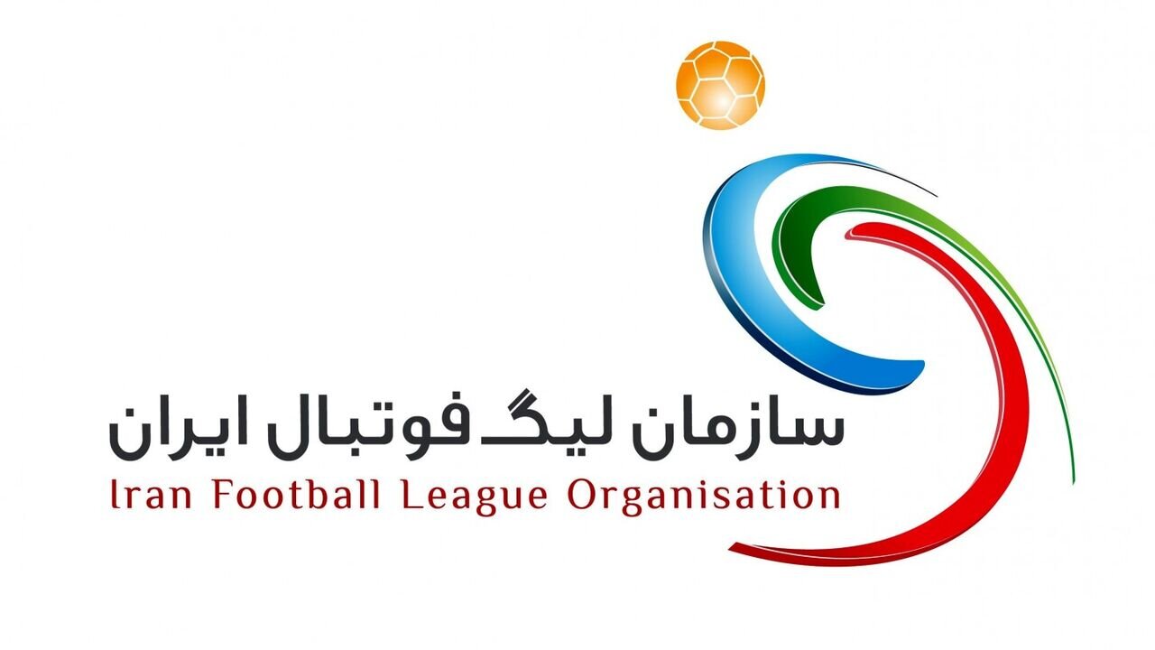 تغییر زمان نمایندگان آسیا در لیگ برتر فوتبال ایران