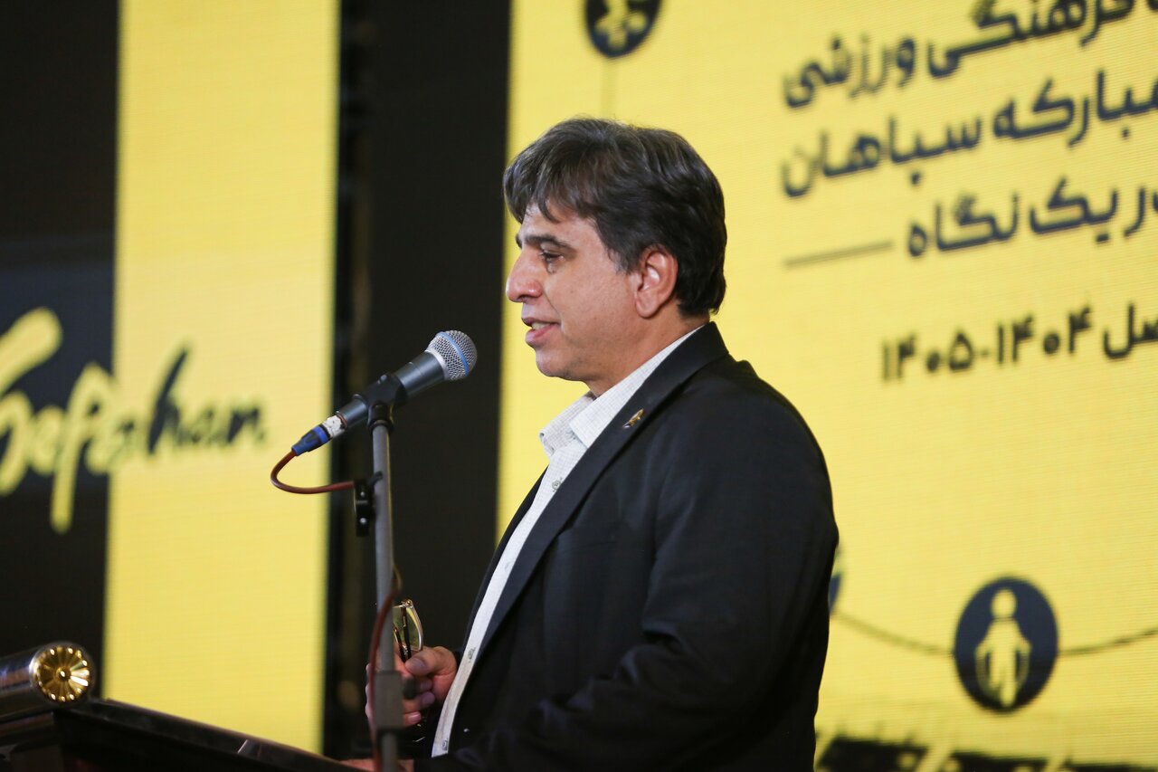 آکادمی وزنهبرداری در سده لنجان افتتاح شد
