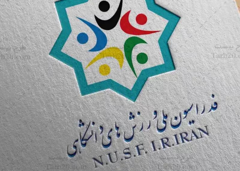 تلاش وزارتخانههای ورزش و علوم برای جلوگیری از ابطال انتخابات فدراسیون دانشگاهی فایده نداشت