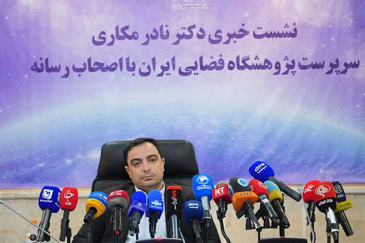 سامانه «ایرانزمین»، جایگزین بومی گوگل ارث، بهزودی رونمایی میشود