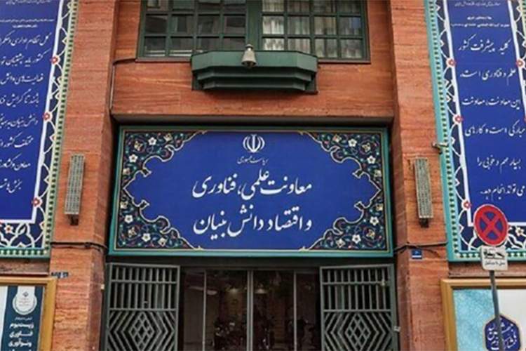 دستیارهای هوش مصنوعی دولت همچنان در ابهام